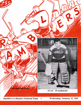 Philadelphia Ramblers Program 1958-59 vs Russia's National Team Ivan Walmsley