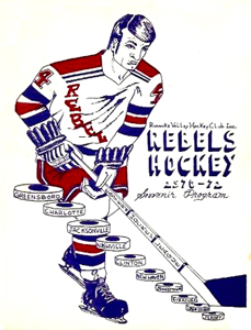 Roanoke Valley Rebels 1971-72 Program